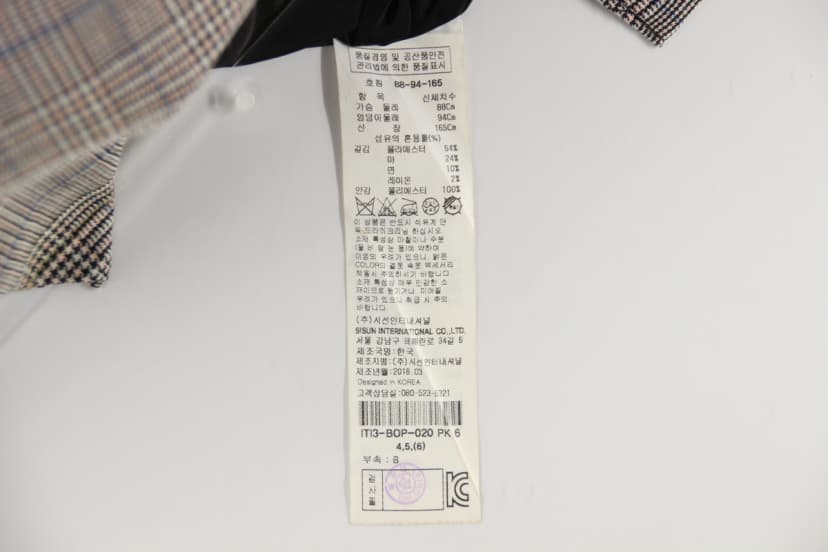 상품 설명 이미지