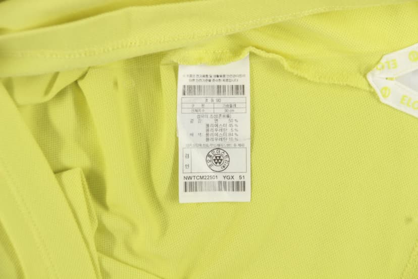 상품 설명 이미지