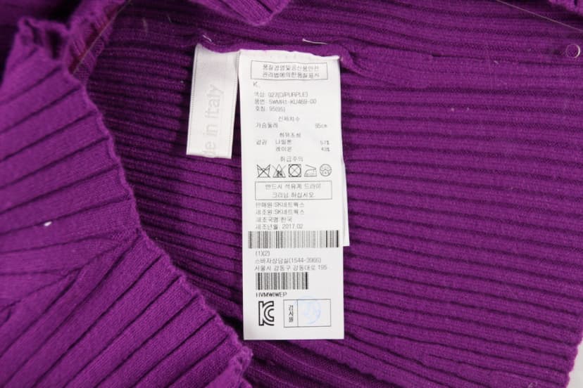 상품 설명 이미지