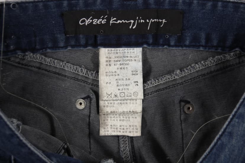 상품 설명 이미지