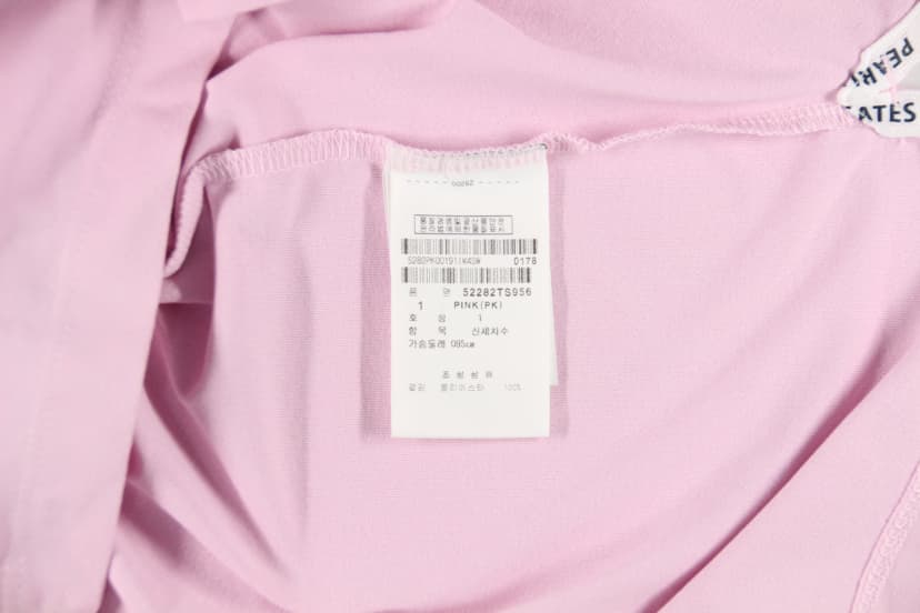 상품 설명 이미지