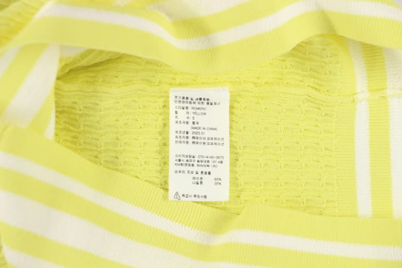 상품 설명 이미지