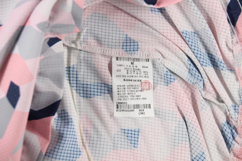 상품 설명 이미지