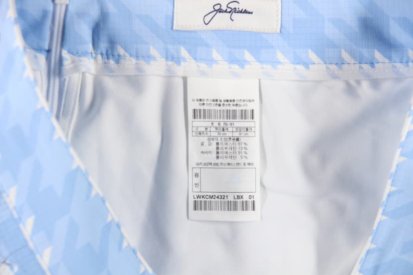 상품 설명 이미지