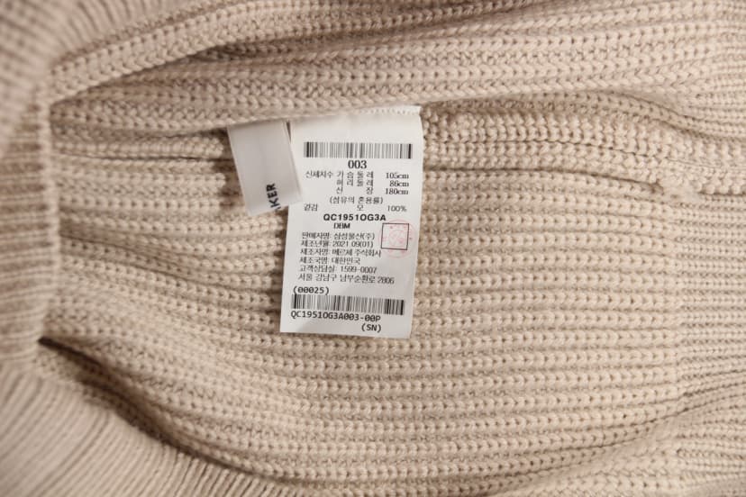 상품 설명 이미지