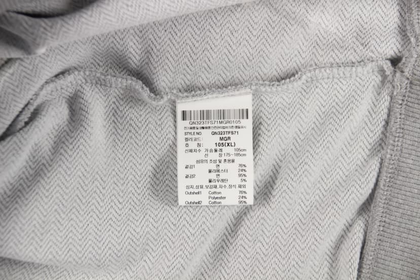 상품 설명 이미지