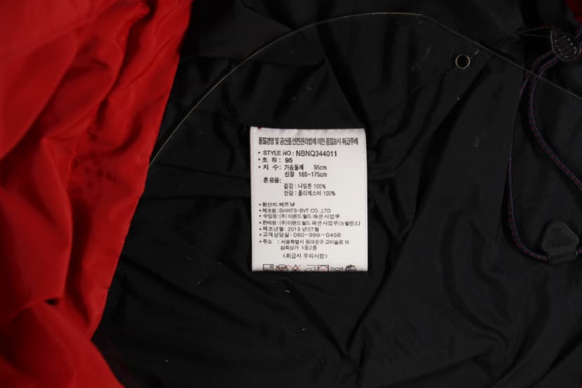 상품 설명 이미지