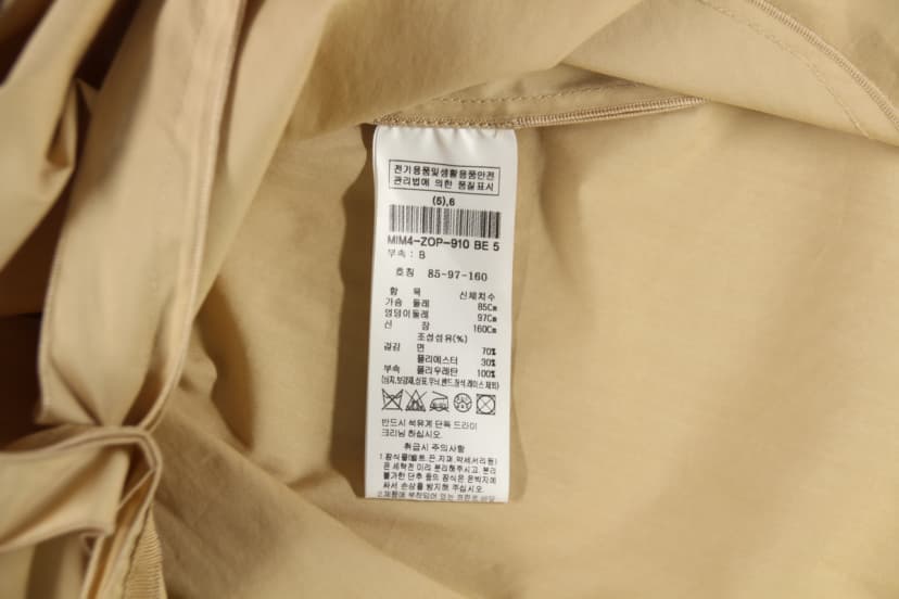 상품 설명 이미지