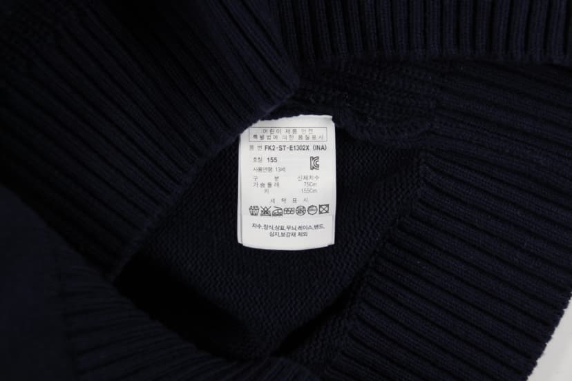 상품 설명 이미지