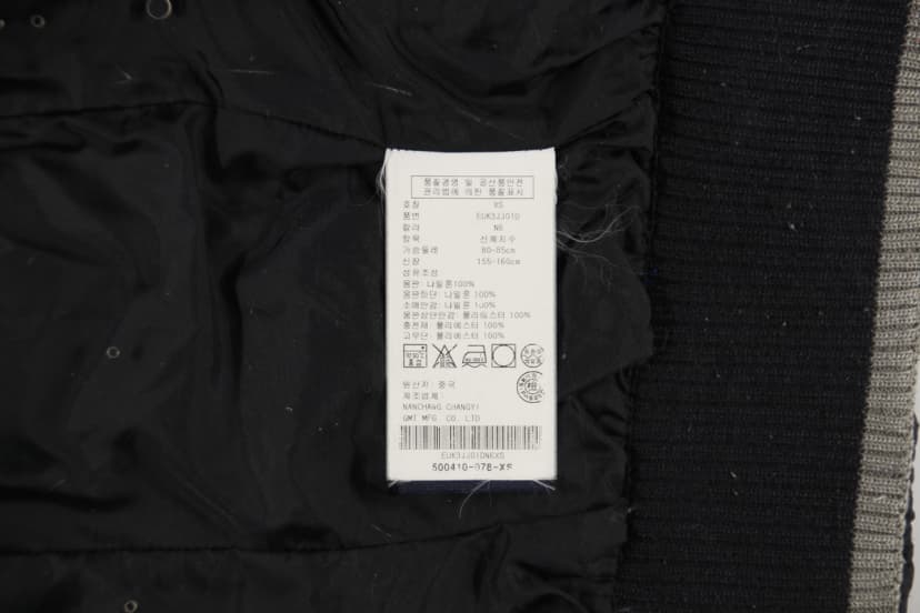 상품 설명 이미지