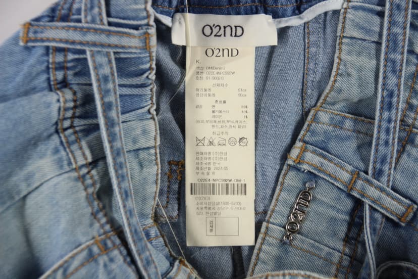 상품 설명 이미지