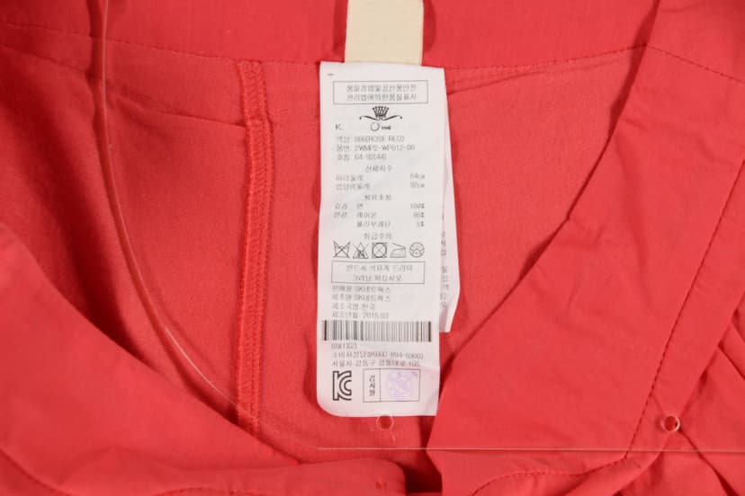 상품 설명 이미지