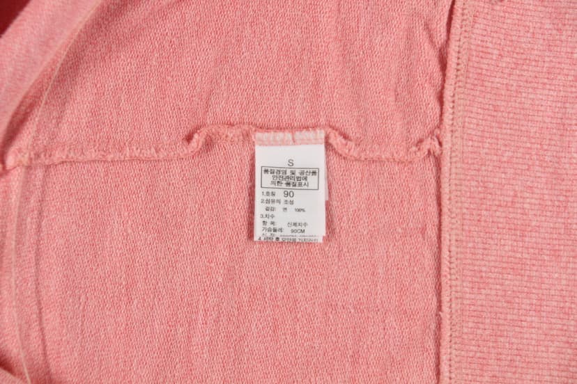 상품 설명 이미지