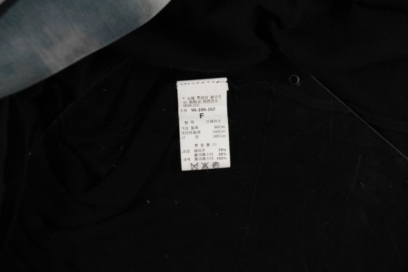 상품 설명 이미지