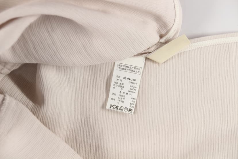 상품 설명 이미지