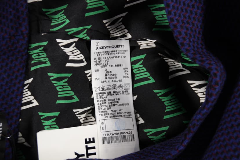 상품 설명 이미지