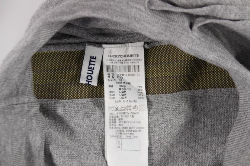 상품 설명 이미지