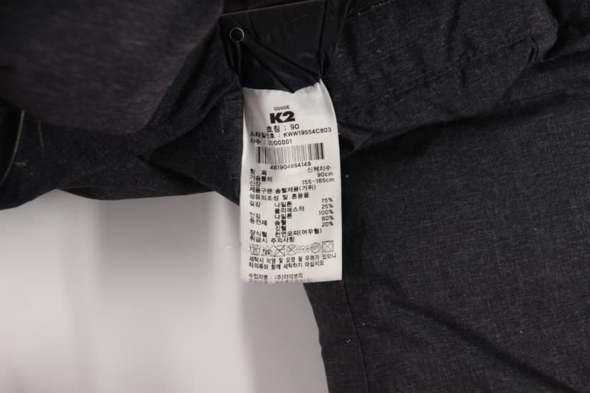 상품 설명 이미지