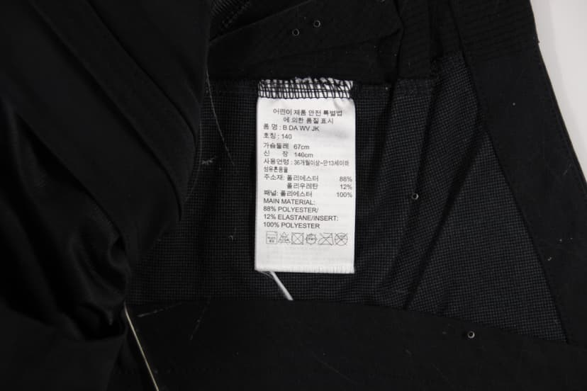 상품 설명 이미지