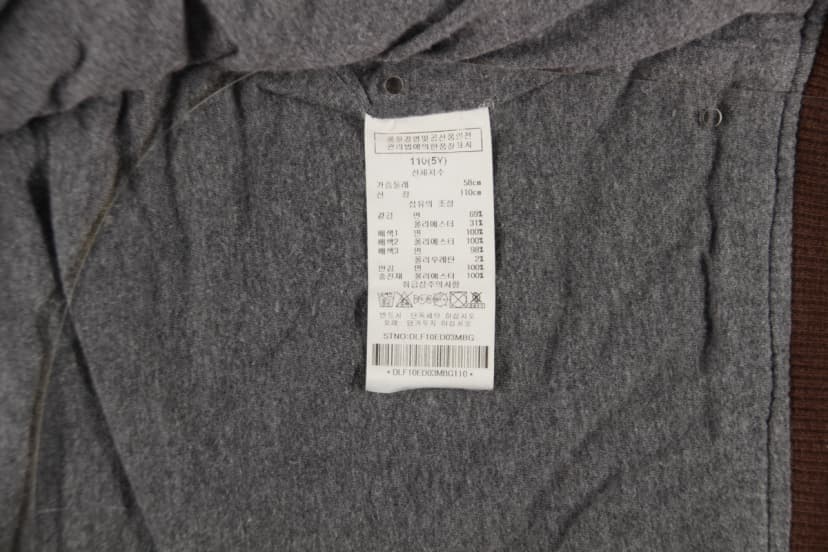 상품 설명 이미지