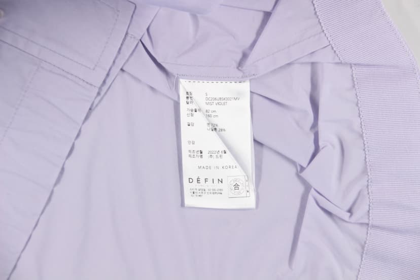 상품 설명 이미지