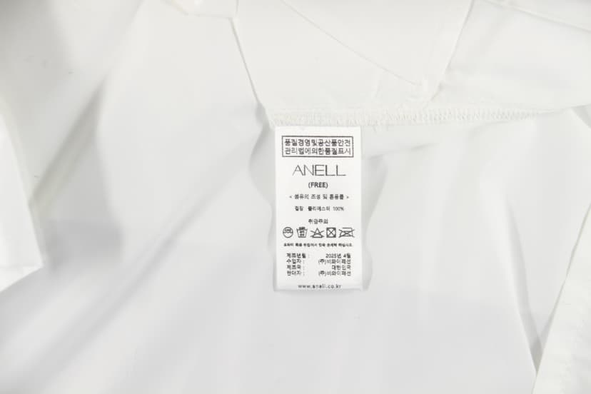 상품 설명 이미지