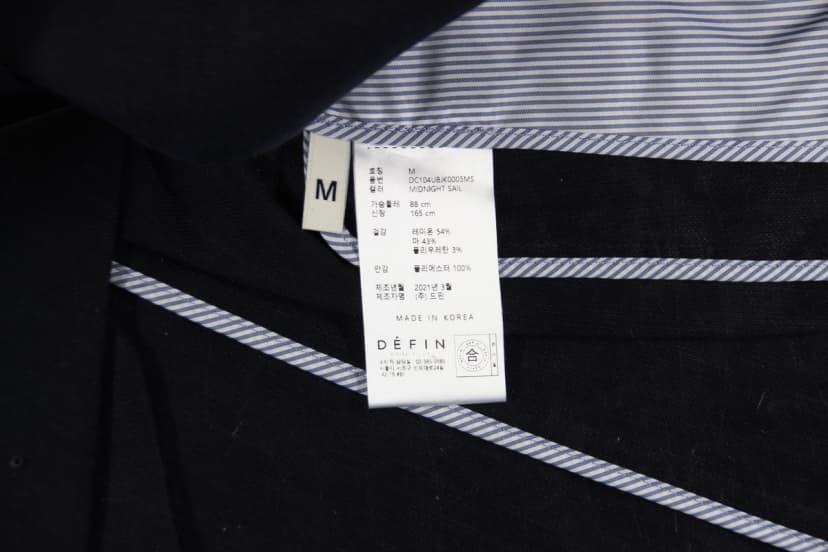 상품 설명 이미지