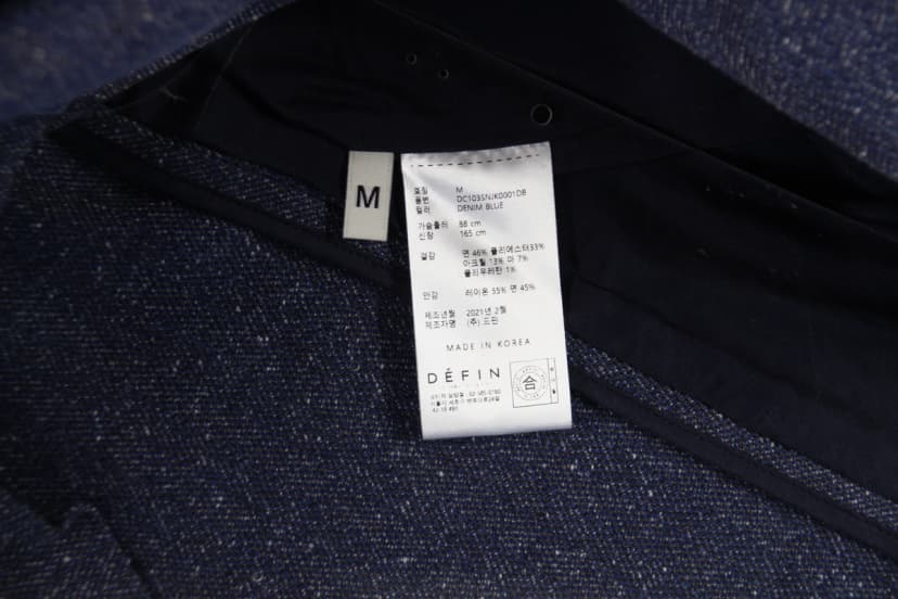 상품 설명 이미지