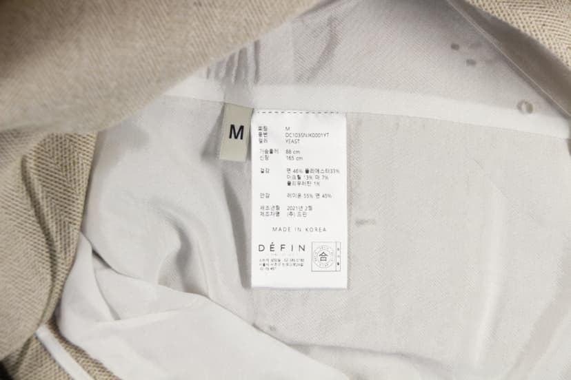 상품 설명 이미지