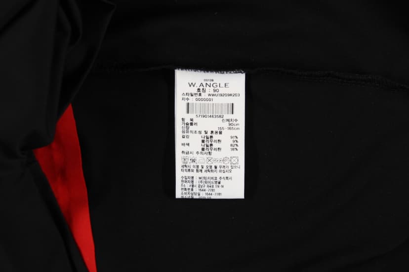 상품 설명 이미지