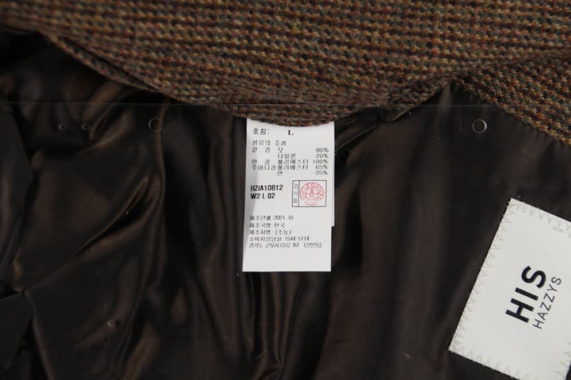 상품 설명 이미지