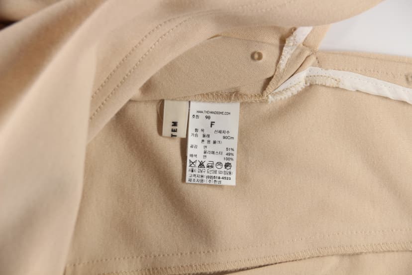 상품 설명 이미지