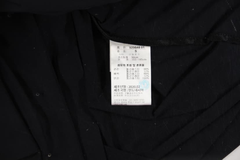 상품 설명 이미지