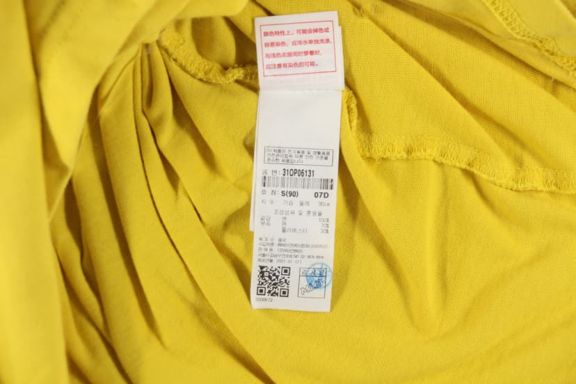 상품 설명 이미지