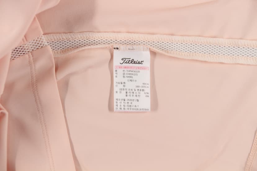 상품 설명 이미지