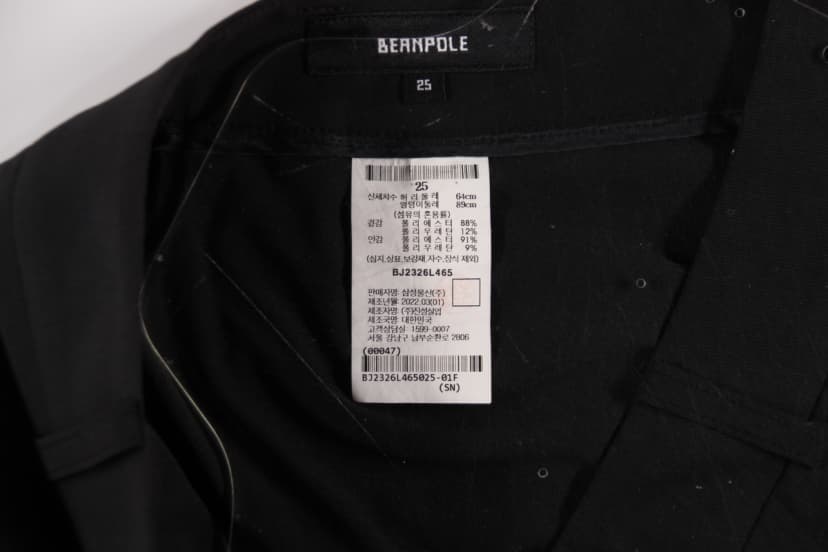 상품 설명 이미지