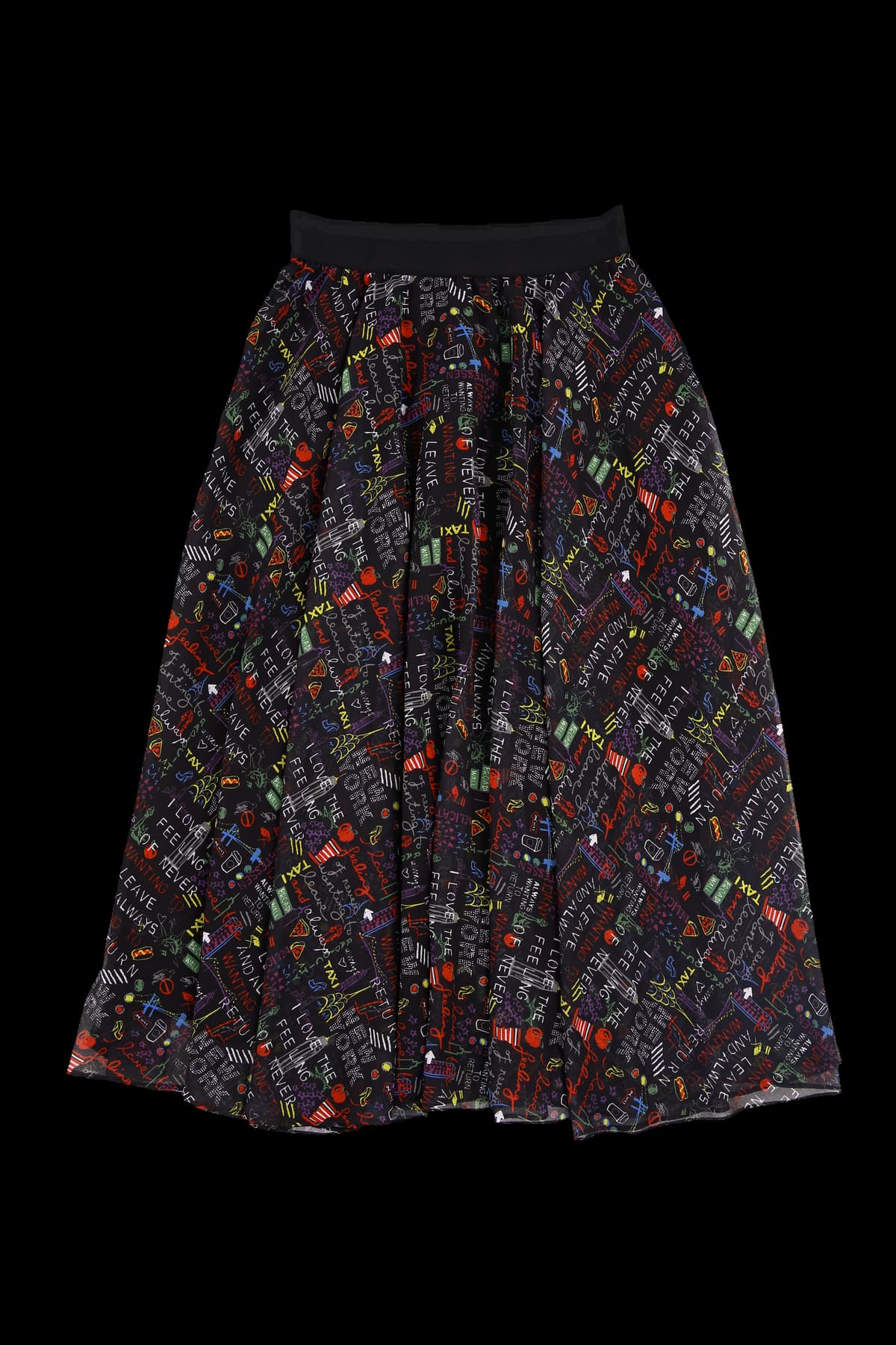 패턴 쉬폰 롱 스커트