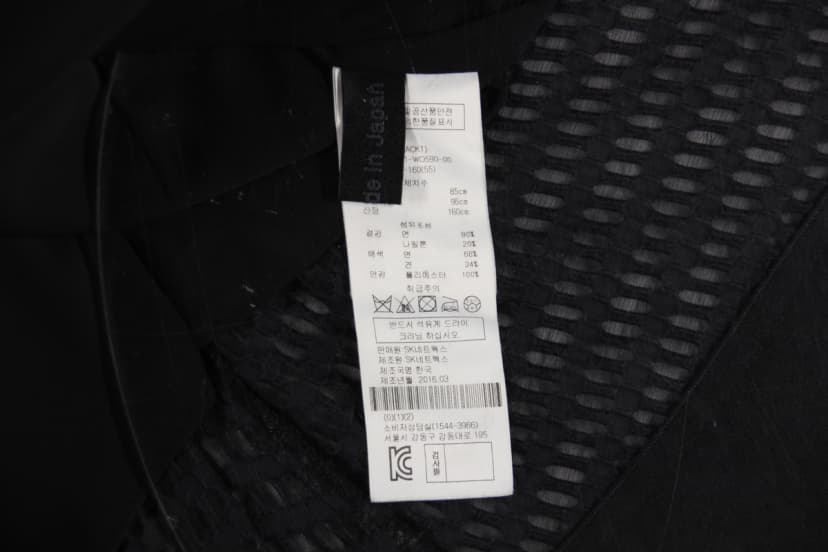 상품 설명 이미지