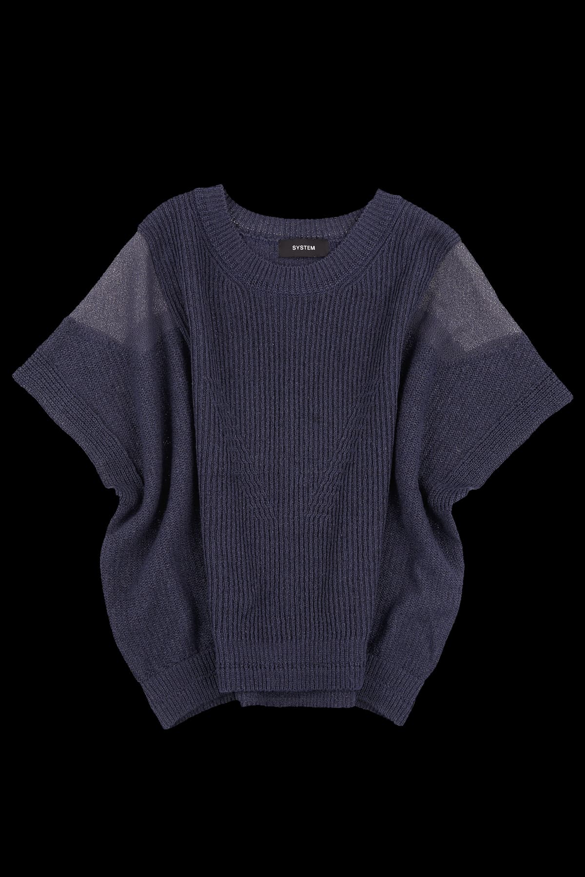 썸머 반팔 니트