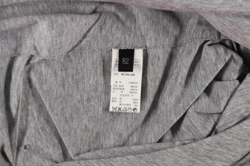 상품 설명 이미지