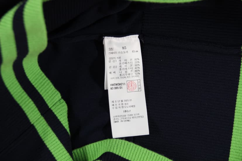 상품 설명 이미지