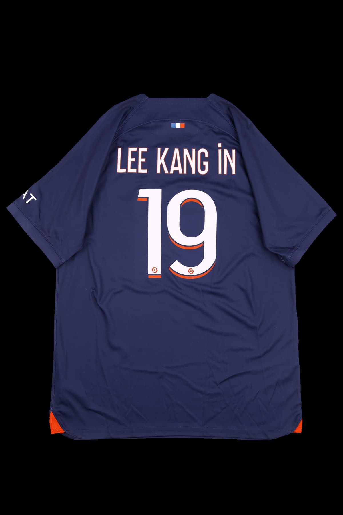 [남성] 파리 생제르망 드라이 스타디움 홈 저지