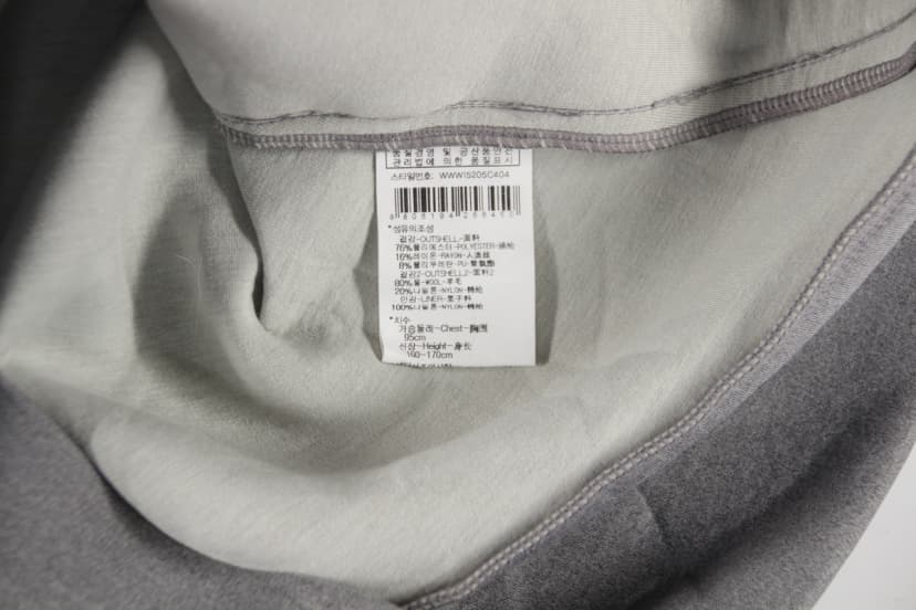 상품 설명 이미지