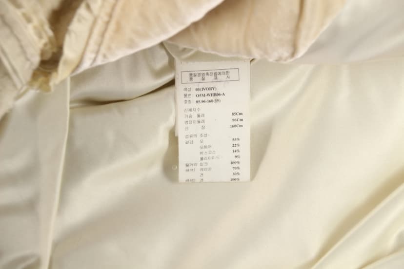 상품 설명 이미지