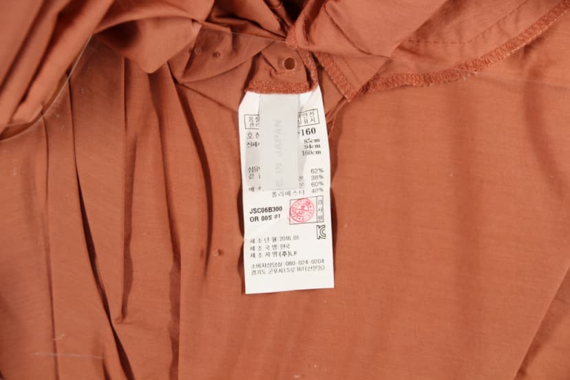 상품 설명 이미지