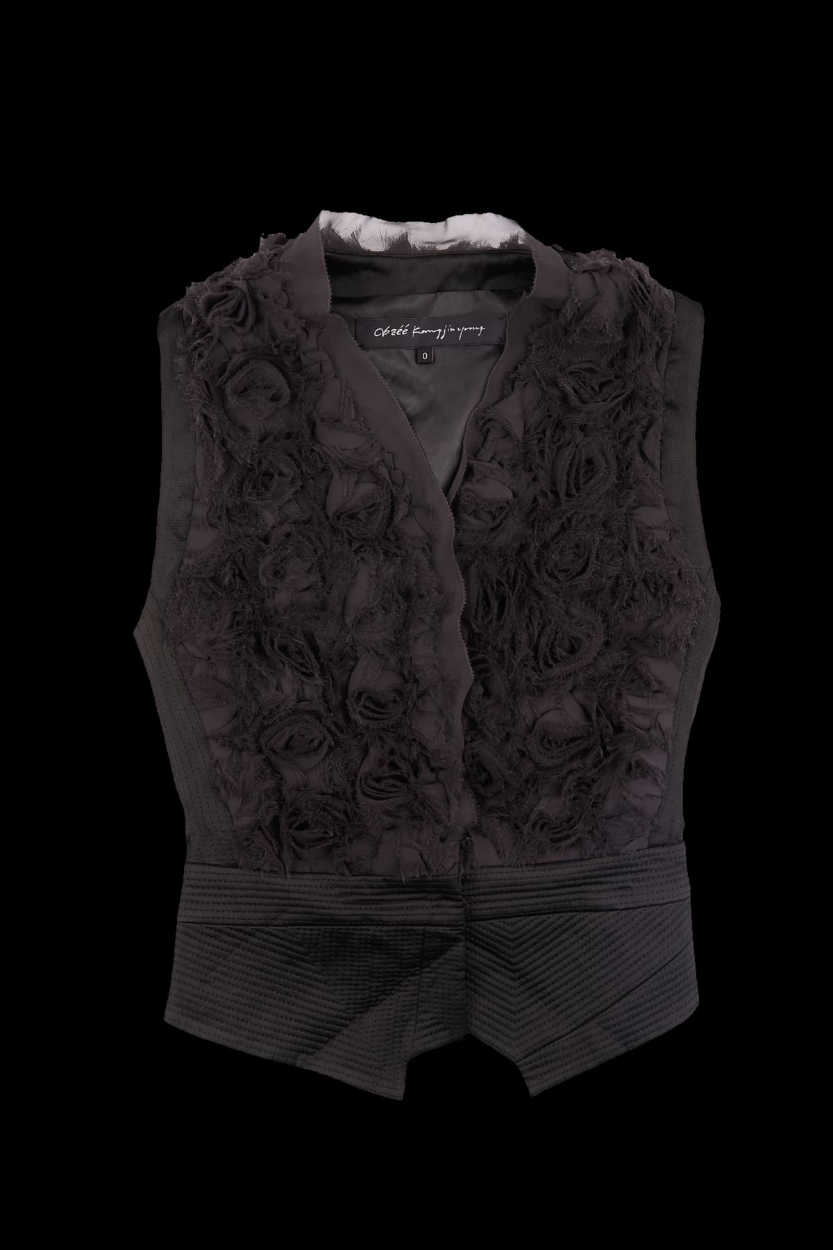 밑단 후크 가디건