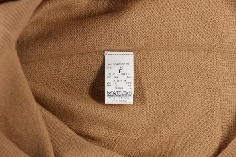 상품 설명 이미지