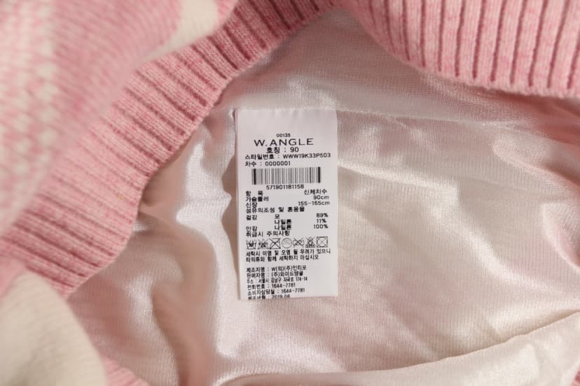 상품 설명 이미지