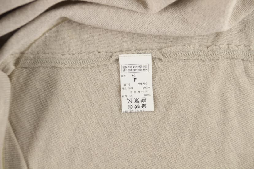 상품 설명 이미지