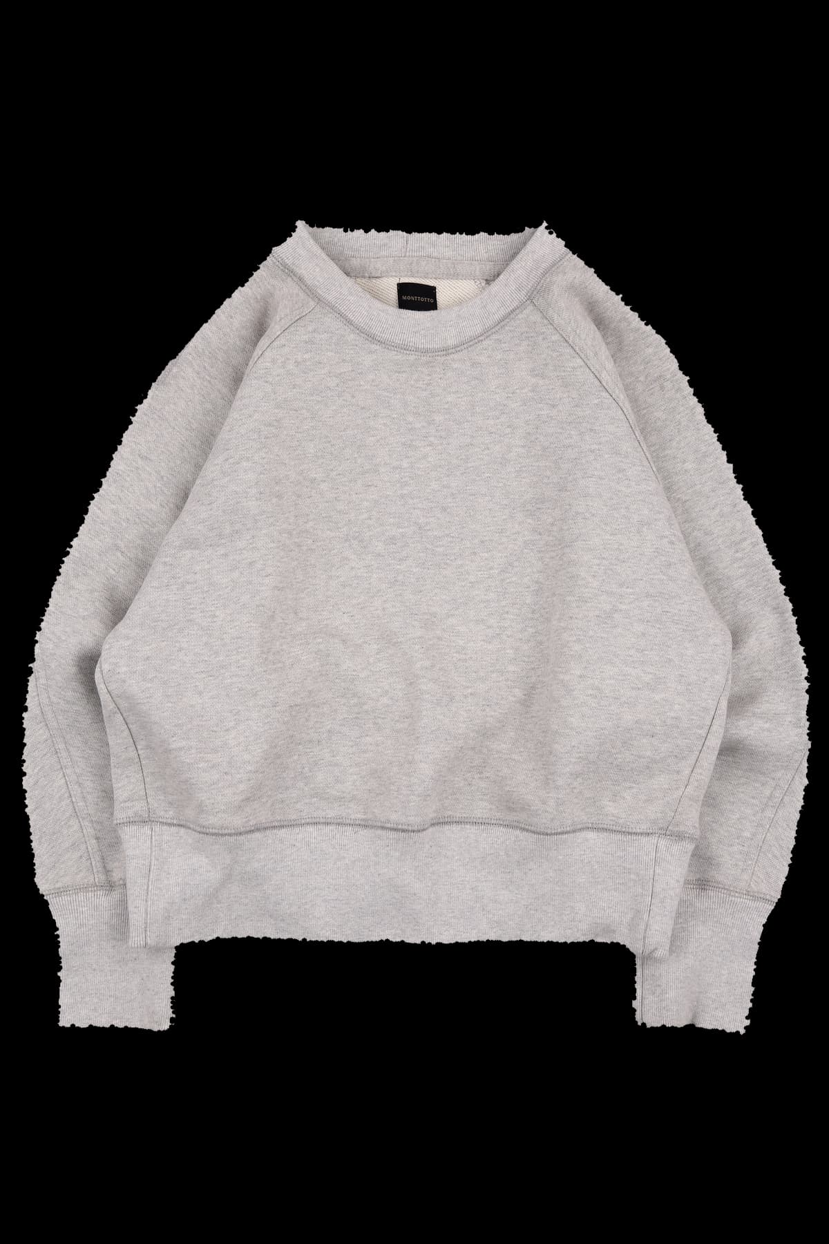 나그랑 시보리 티